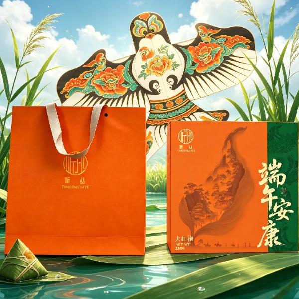 听丛端午安康大红袍250g