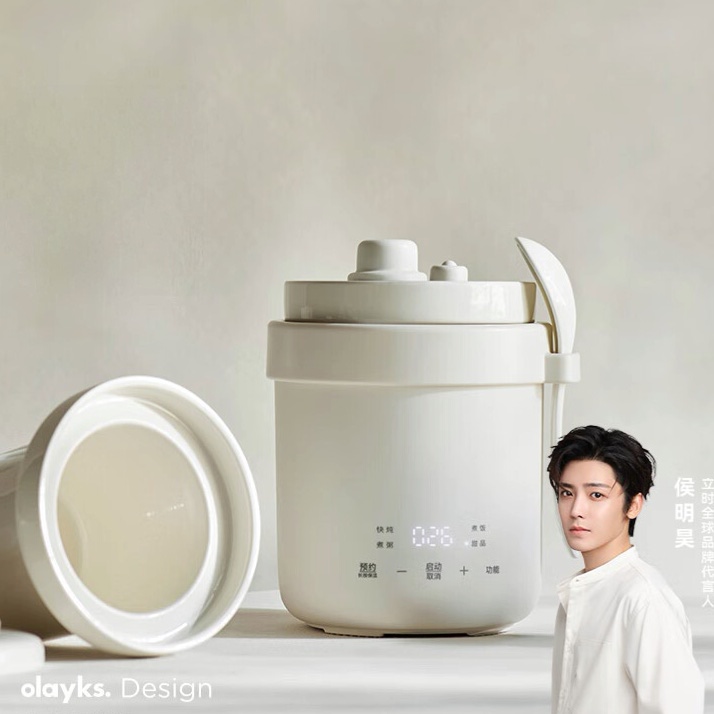 olayks.立時0.6L微壓陶瓷電燉鍋DDG00403