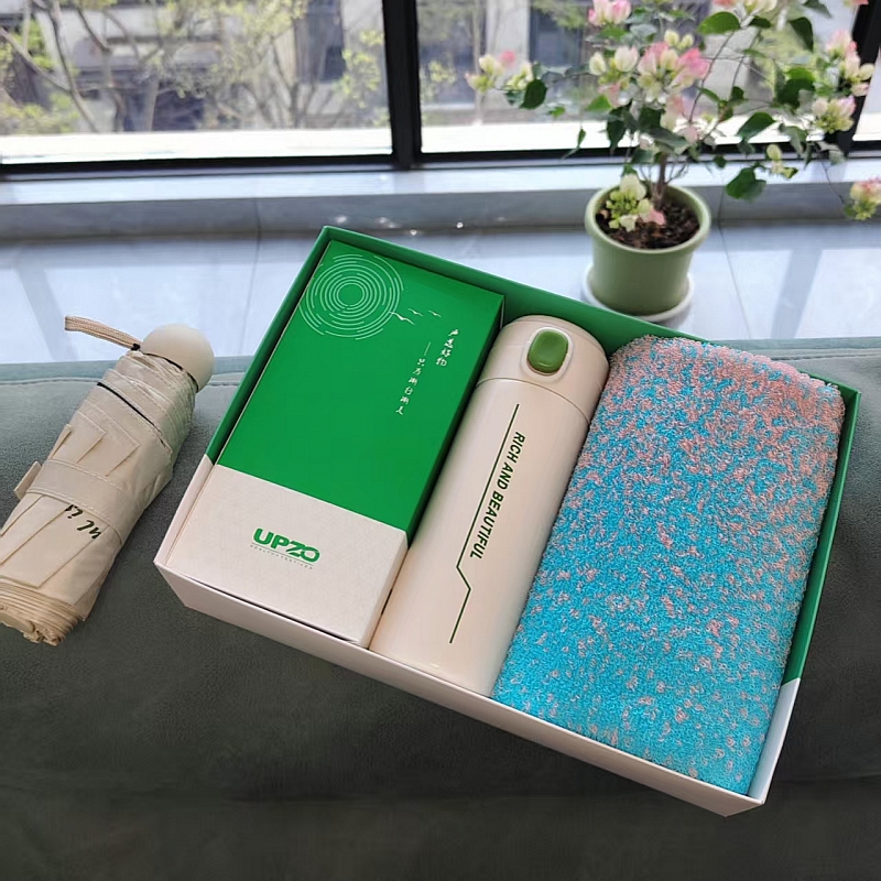 炫彩保溫杯雨傘毛巾套裝A30B11S2