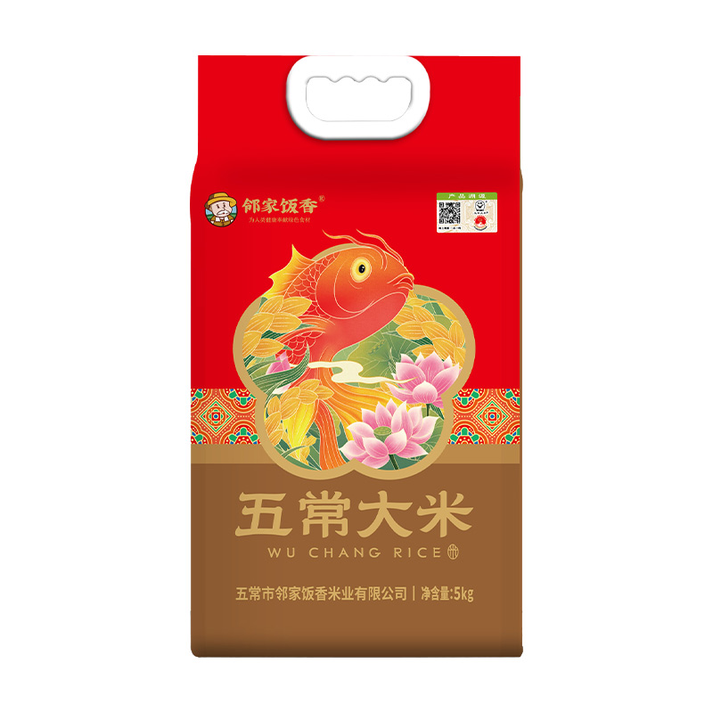 邻家饭香莲年有鱼五常大米5kg/袋SZ178