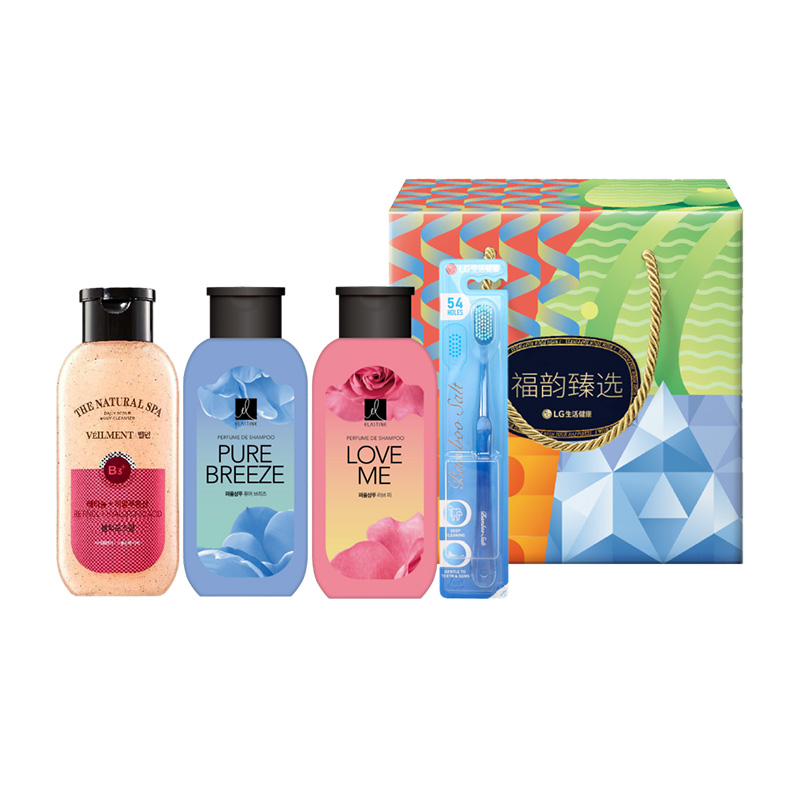 韩国LG生活健康洗护日用品竹盐安宝笛4件实用大礼包礼盒套装