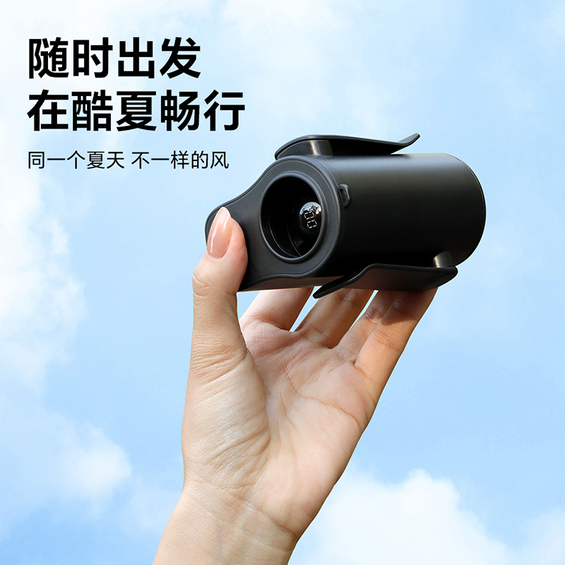 右心大容量大风力高速挂腰风扇H20