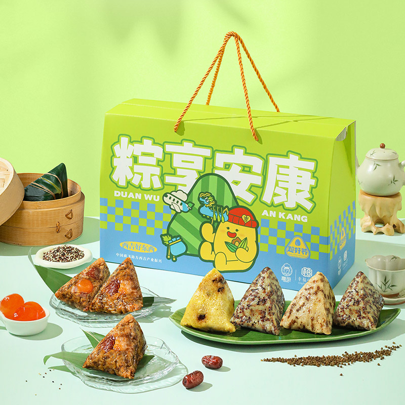雅觅荞然天成端午粽子礼盒1100g