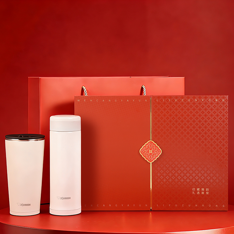 觅芳境鎏纹启祥·鸿运套装(象印咖啡杯+象印保温杯)