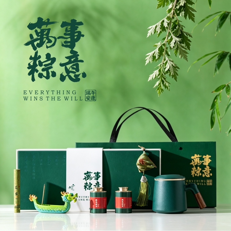 端午·龙舟纳福办公杯六件套