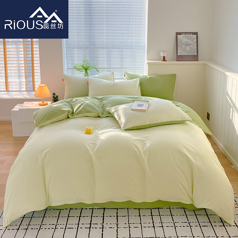 蕊丝坊家纺新款双拼水洗棉四件套