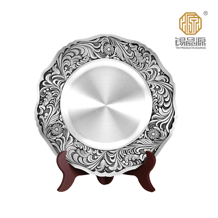 錫品源錦繡前程錫盤(pán)榮休周年禮校慶商務(wù)獎(jiǎng)杯擺件功勛榮譽(yù)支持定制