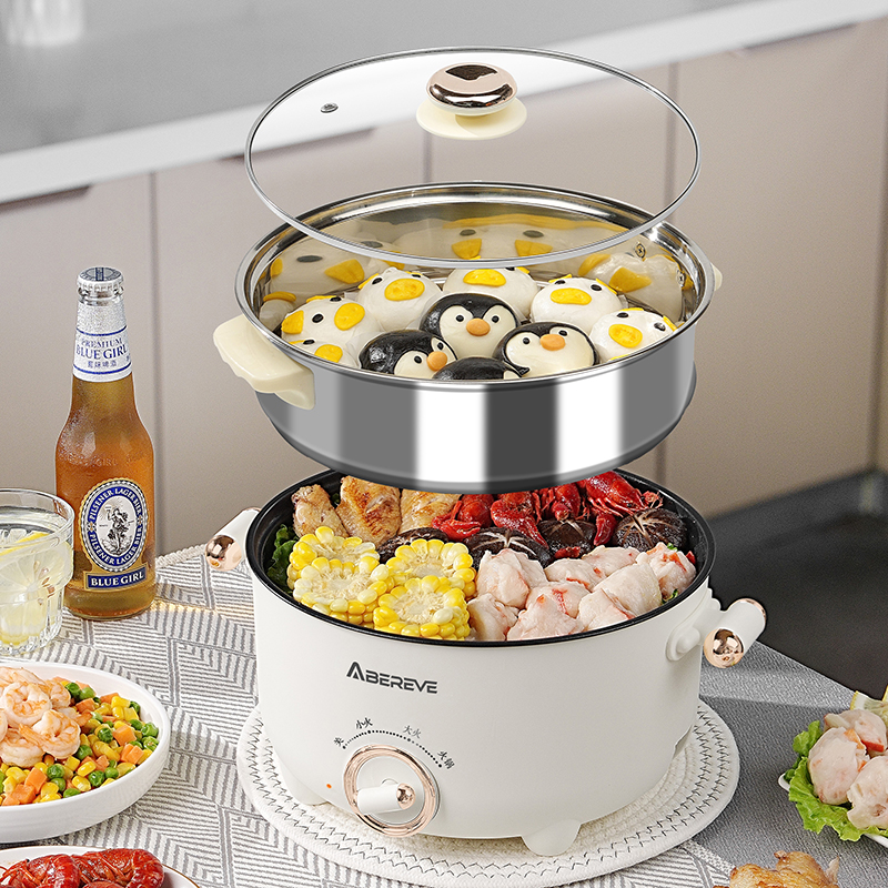 艾贝丽多功能电煮锅ABL-DZG32