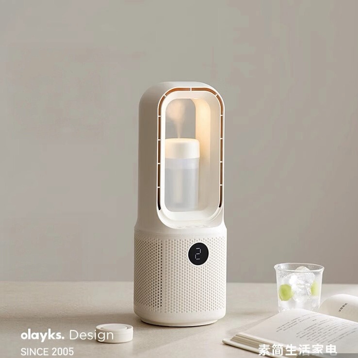 olayks.立時桌面無葉風(fēng)扇（帶香薰加濕）FS00105