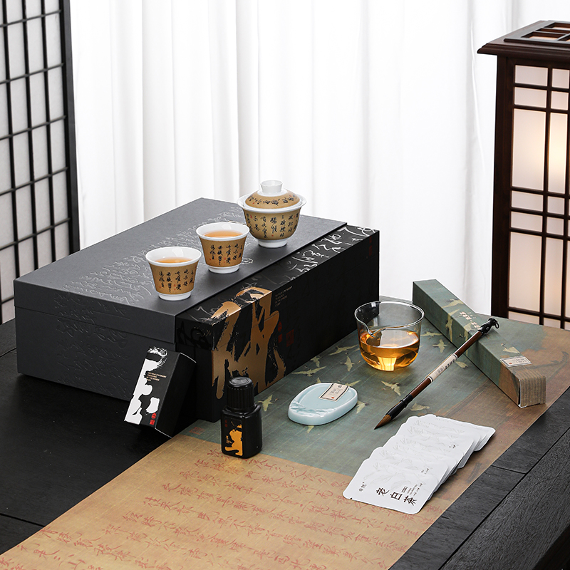 万春和一墨一茶