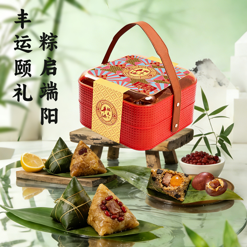 广州酒家粮丰园丰运・颐礼