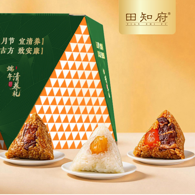田知府端午粽子礼盒【清养礼】720g