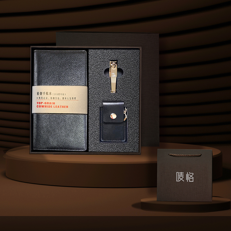 【唛恪】真皮手帐本+777指甲刀配牛皮保护套