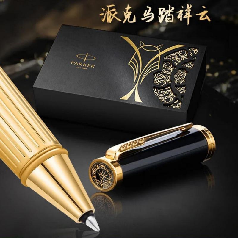 派克精英飞马宝珠笔礼盒（马踏祥云特别版）