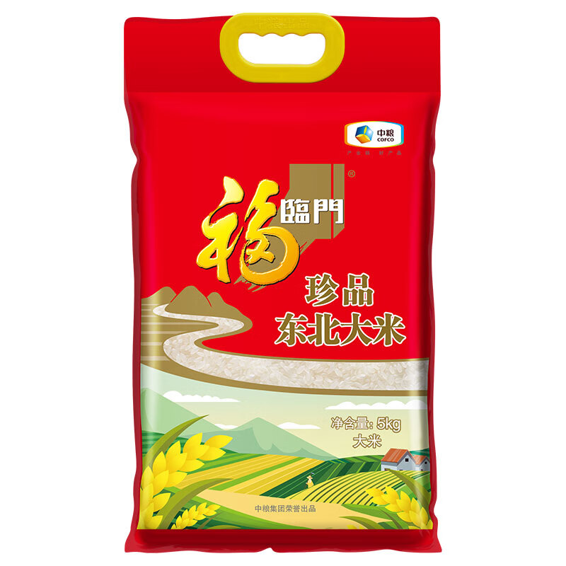 福临门珍品东北大米5kg