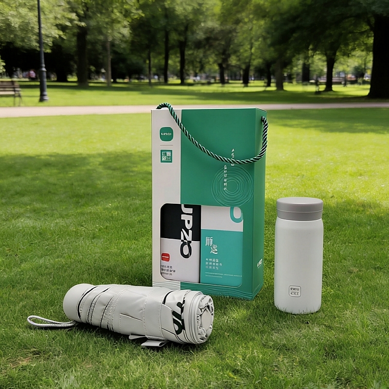 严选小确幸保温杯雨伞礼盒B13S1