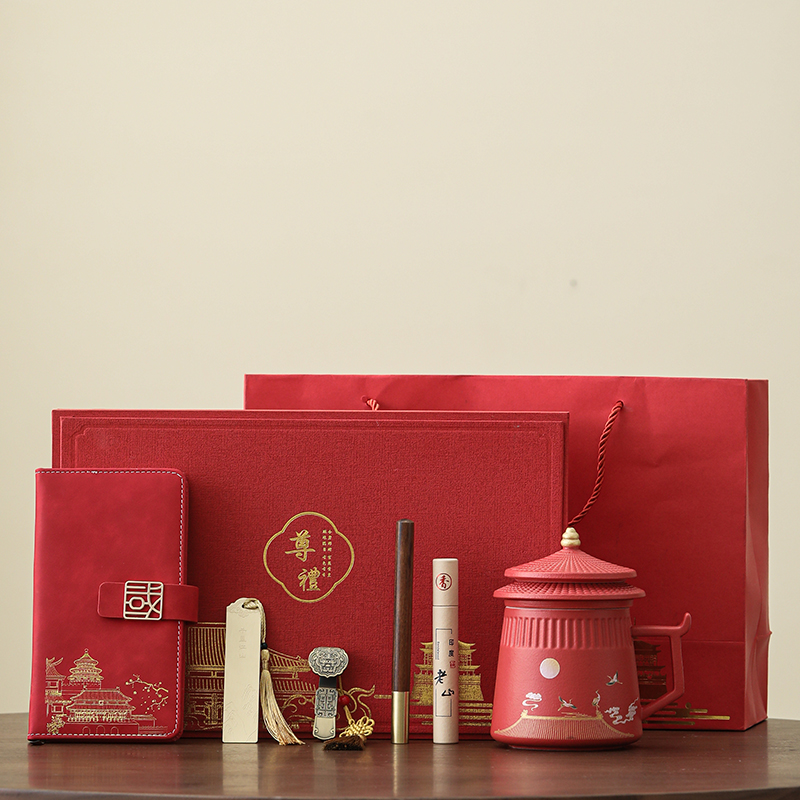 瓷语花香故宫文创商务办公杯套装