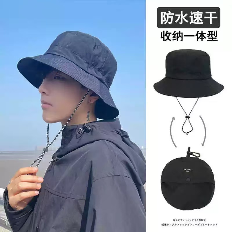 丝语棠男女同款防晒速干防水渔夫帽