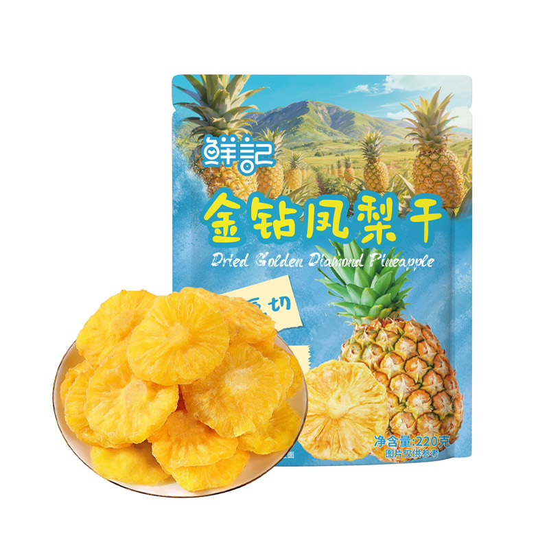 鲜记金钻凤梨干220g