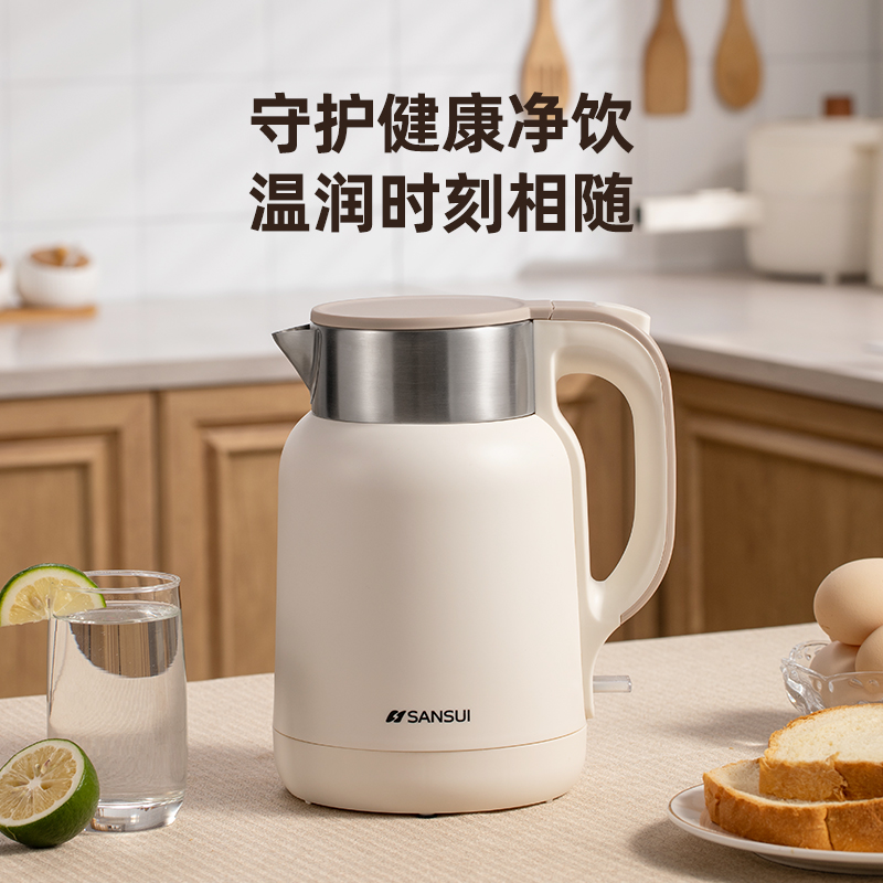 SANSUI山水下开关电热水壶YY-S1790