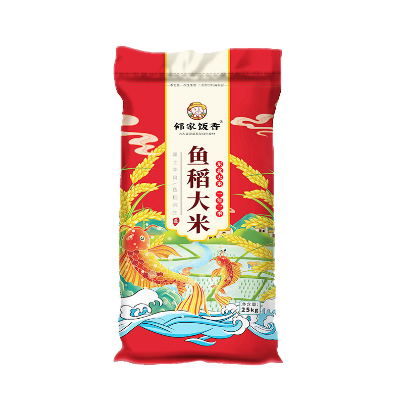 鄰家飯香東北大米魚(yú)稻大米25kg/袋非真空包裝ZCHA257