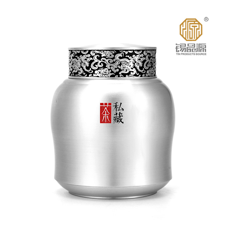 錫品源私藏茶錫罐防潮密封保鮮中式手工純錫茶葉罐儲(chǔ)茶罐可定制