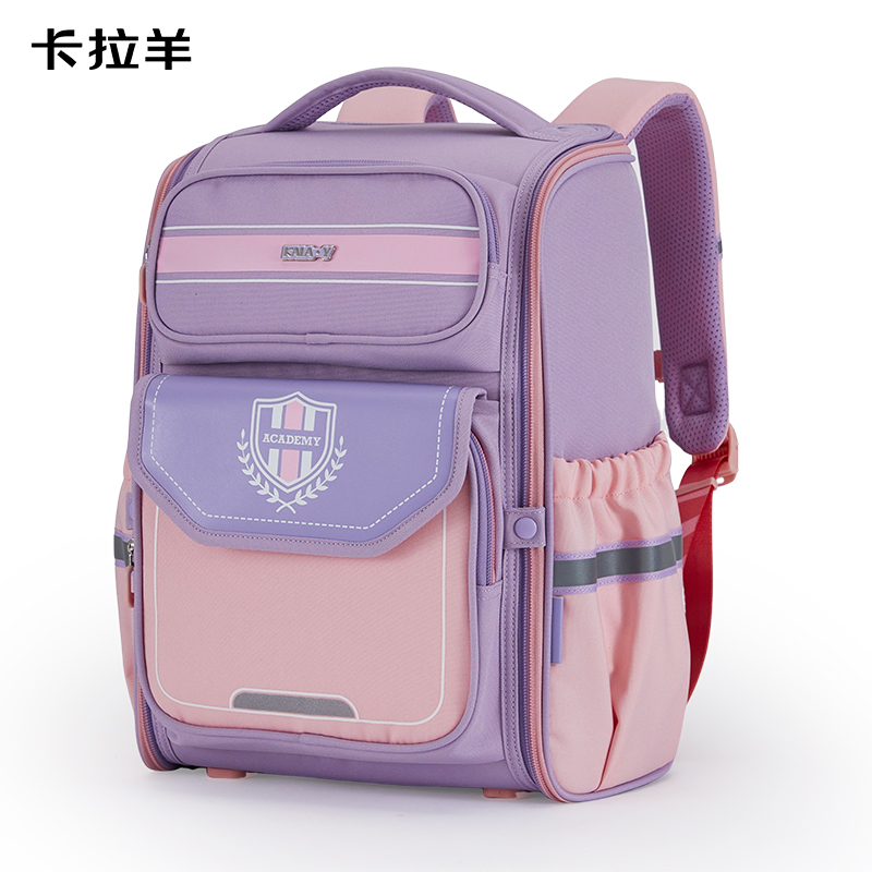 卡拉羊防下墜減負(fù)大嘴書包CX2693薰衣草紫