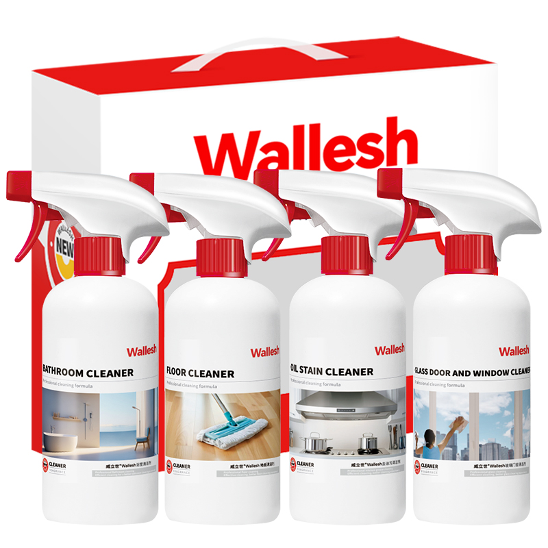 威立世家庭清潔四件套WLS2403-B
