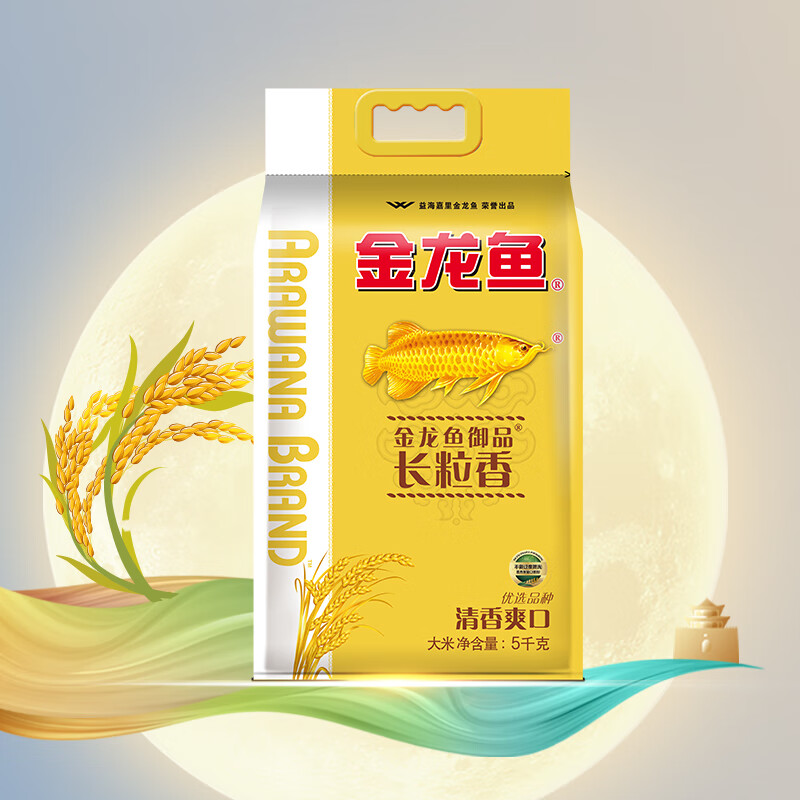 金龍魚御品長粒香5kg