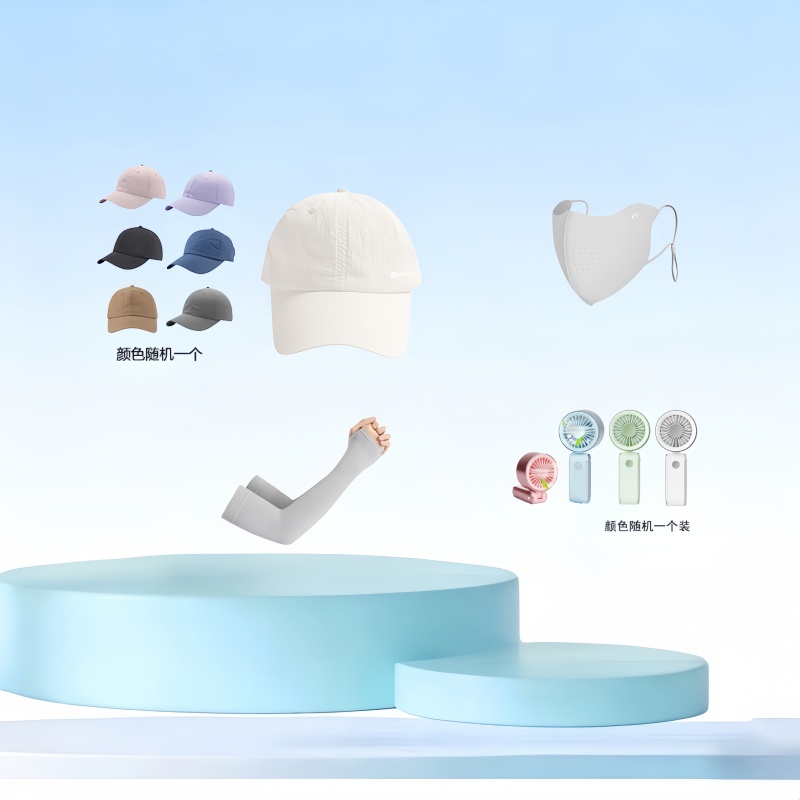 EILEI城市漫步系列01