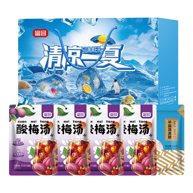 富昌酸梅汤礼盒640g