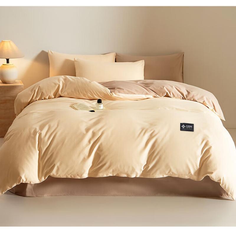 洁丽雅纯色亲肤四件套CP1004