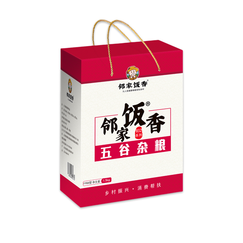鄰家飯香雜糧豆類禮盒1.5kg/盒鄉(xiāng)村振興消費(fèi)幫扶FP88
