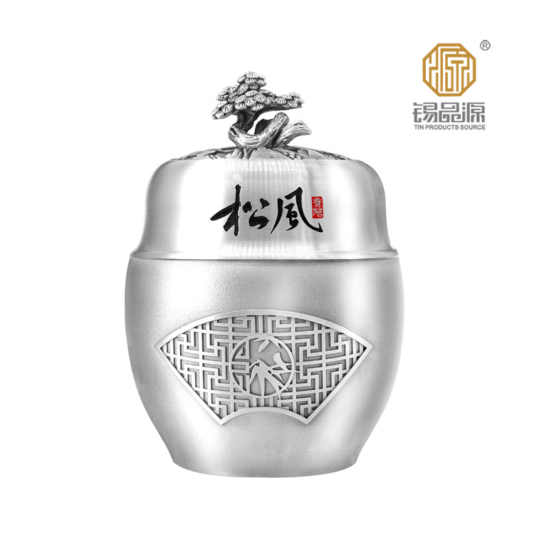 锡品源松风煮茗防潮保鲜锡茶罐送礼手工纯锡茶叶罐可定制储茶罐