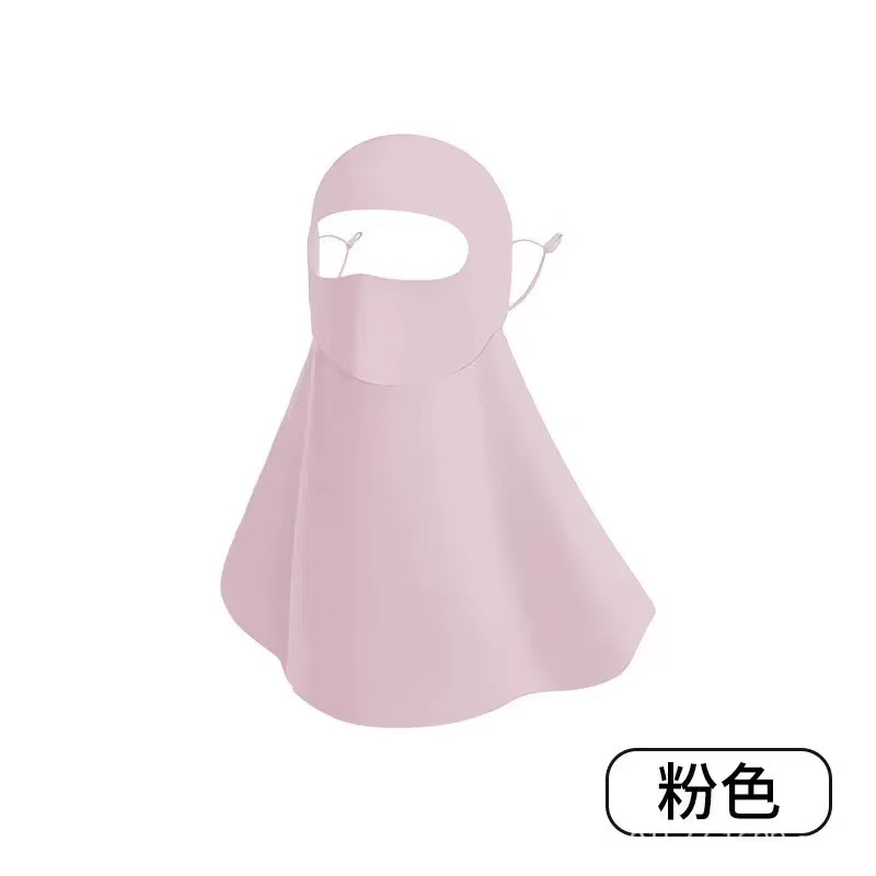 丝语棠冰肌全脸防晒面罩