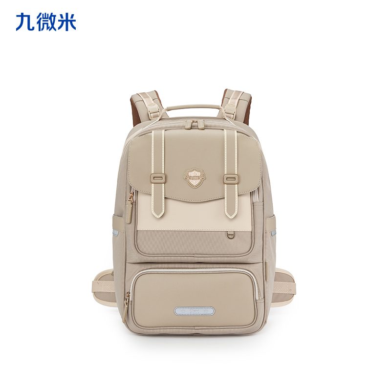卡拉羊九微米中學(xué)生防下墜減負(fù)氣囊云朵書包U5095米白