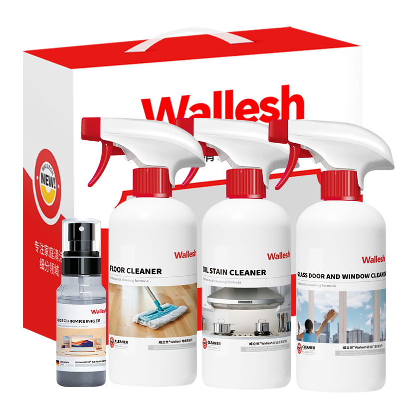 威立世家庭清潔四件套WLS2403-A