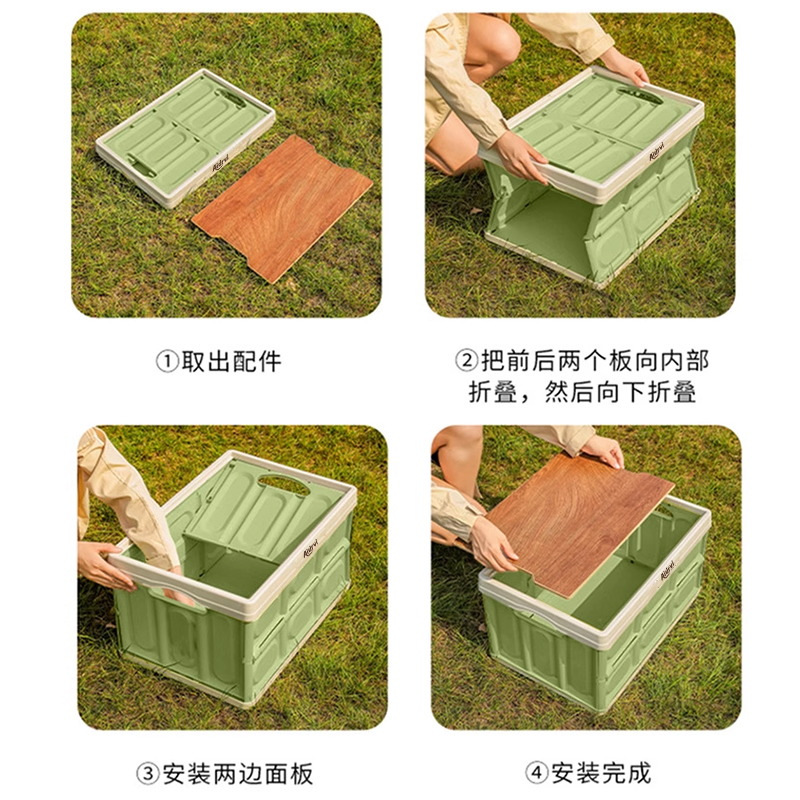 艾得锐威Aidrvi-林间轻享三件套ADR-S8