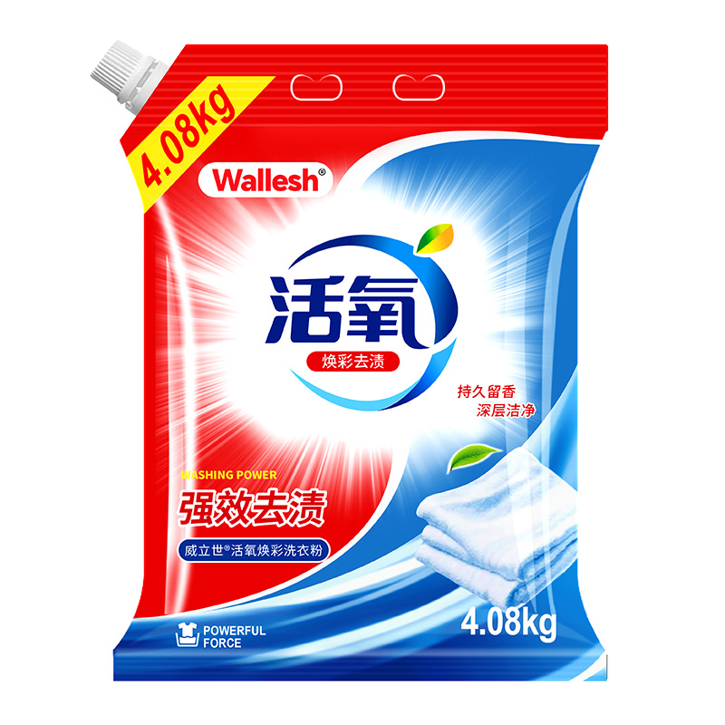 威立世(wallesh)活氧焕彩洗衣粉4.08kg