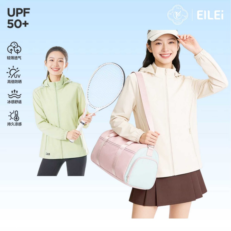 EILEI冰柠户外防晒衣E5688