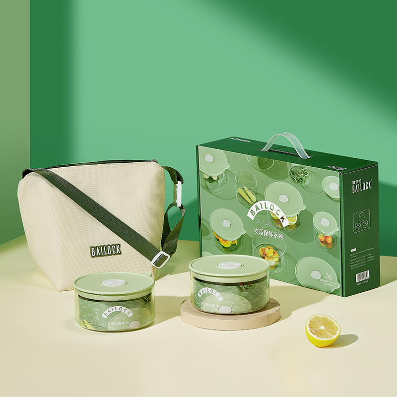 佰樂扣安適伴侶三件套ASBL/L3