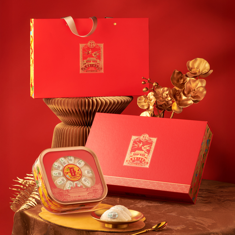 国济堂.溯源干燕窝礼盒50g小盏