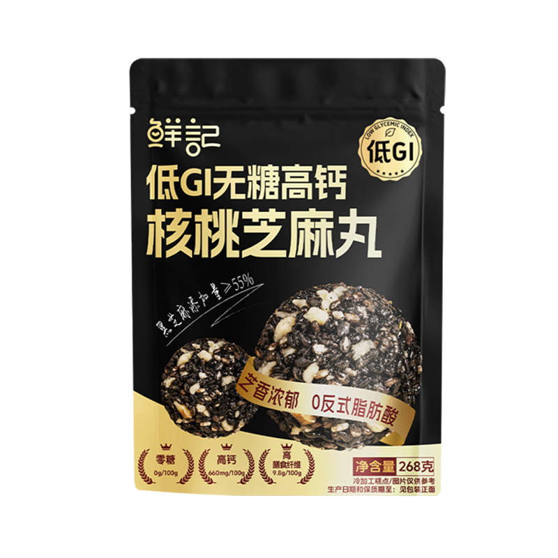鲜记低GI无糖高钙核桃芝麻丸268g