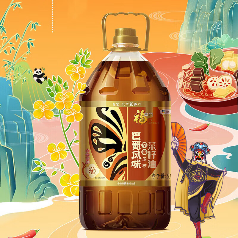 中粮福临门巴蜀风味菜籽油5L