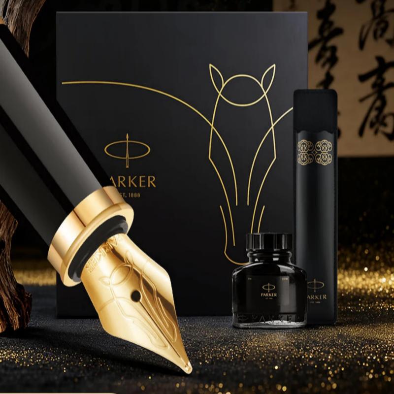 派克IM瑞马墨水笔礼盒