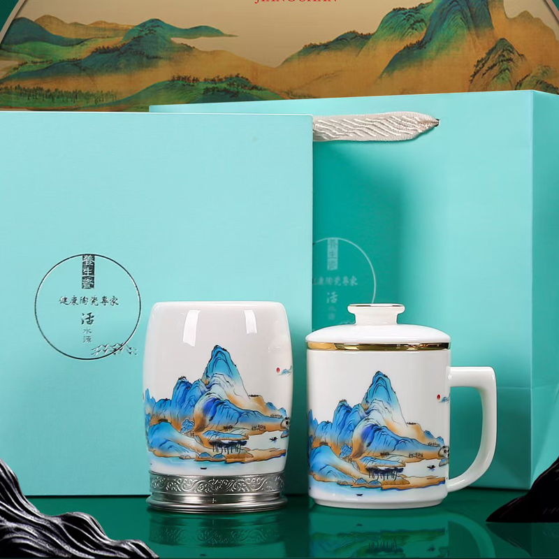 鹏翼商务文创千里江山商务两件套装