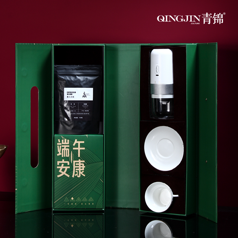 青锦端午限定咖啡粽子礼盒电动咖啡机套装送客户员工伴手礼
