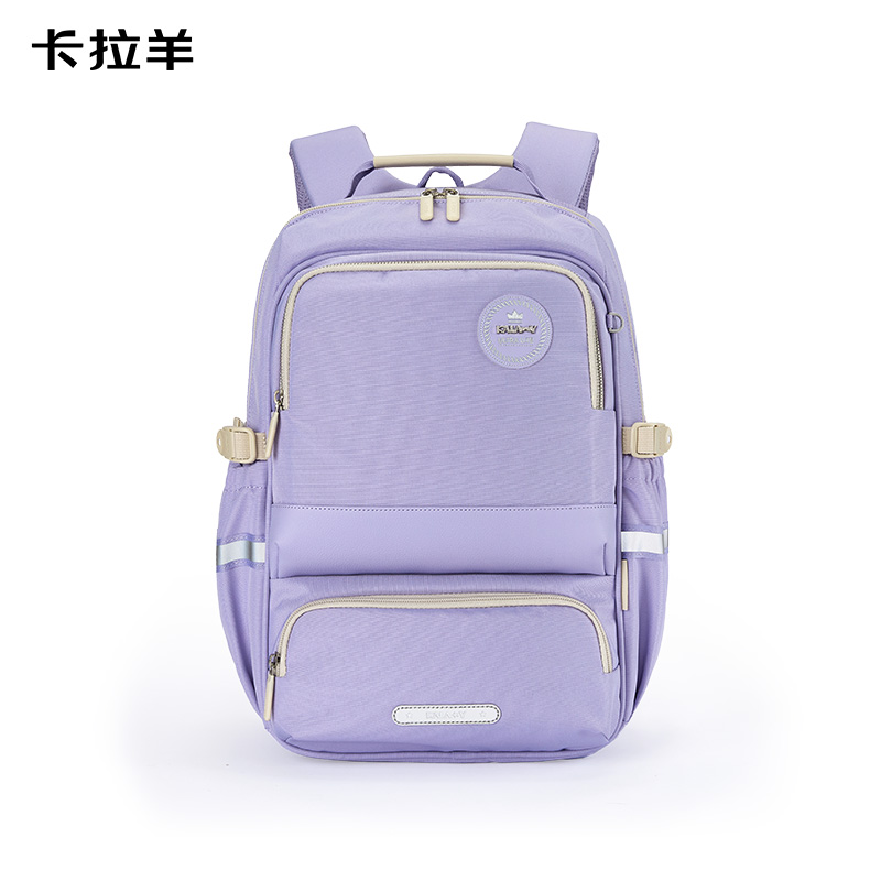 卡拉羊中學(xué)生防下墜減負(fù)風(fēng)琴書包CX5190薰衣草紫
