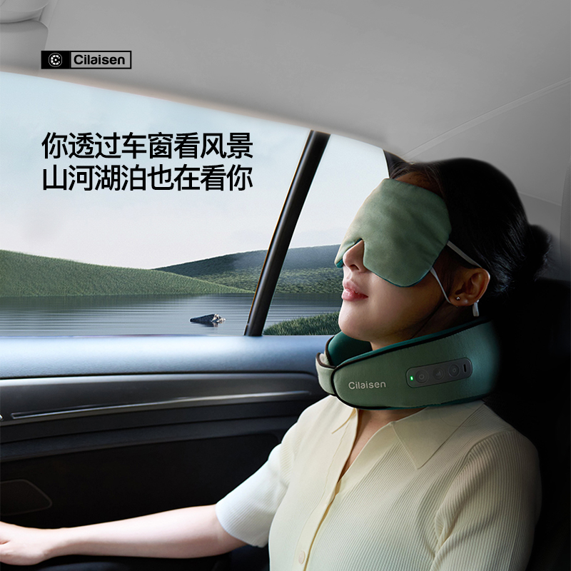 英國西萊森（Cilaisen)旅行套裝—尊貴版CP-C6