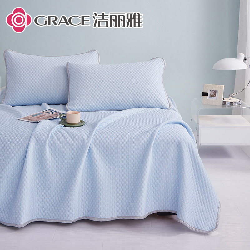 潔麗雅冰川藍(lán).3D豆豆冰絲按摩涼席三件套